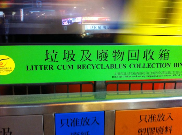litter